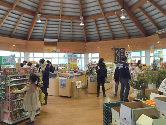 道の駅「桜島」火の島めぐみ館